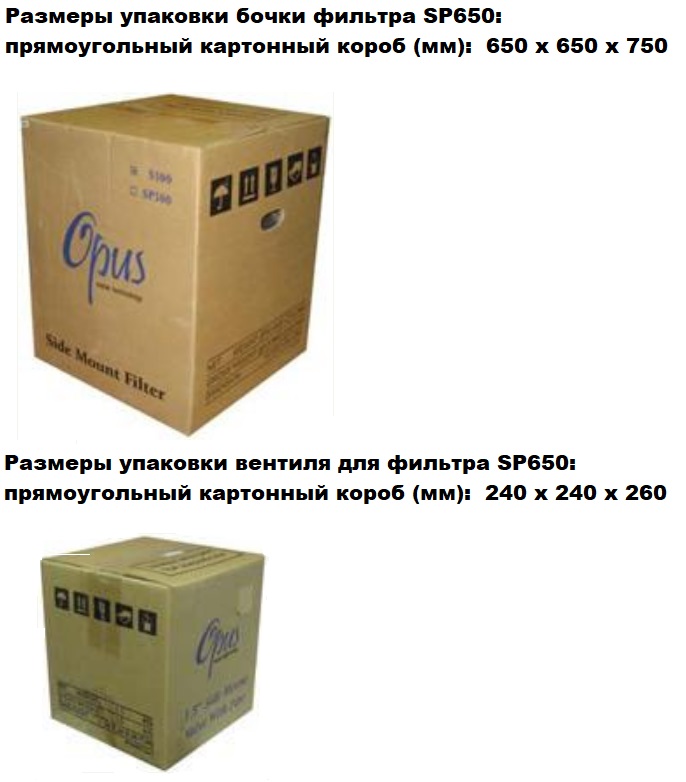 Изображение - 6